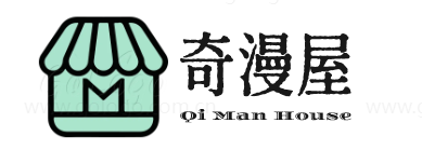 奇漫屋
